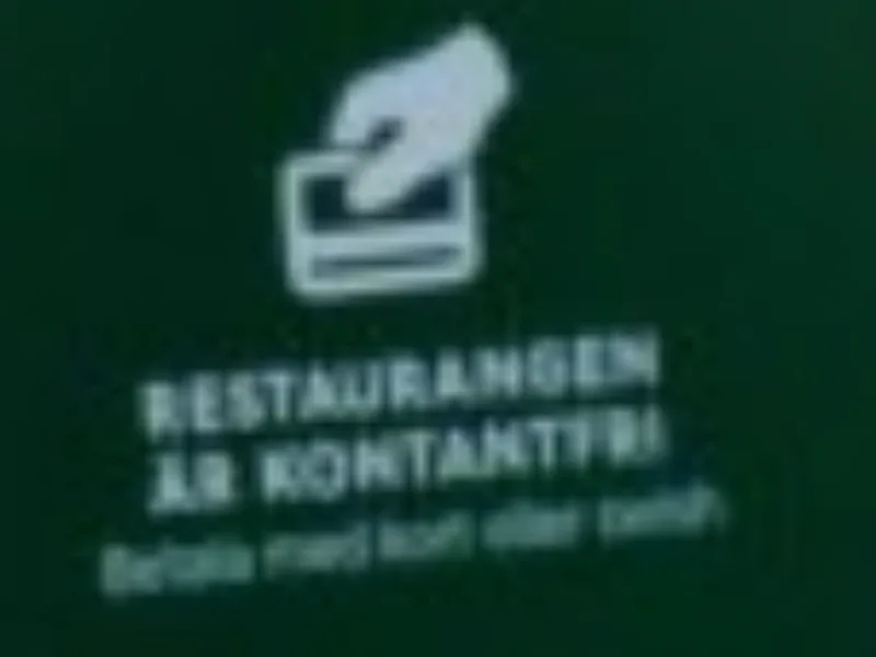 Манго I